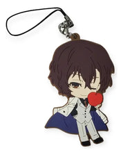 Bungo Stray Dogs Osamu Dazai strap rubber keychain by Kadokawa