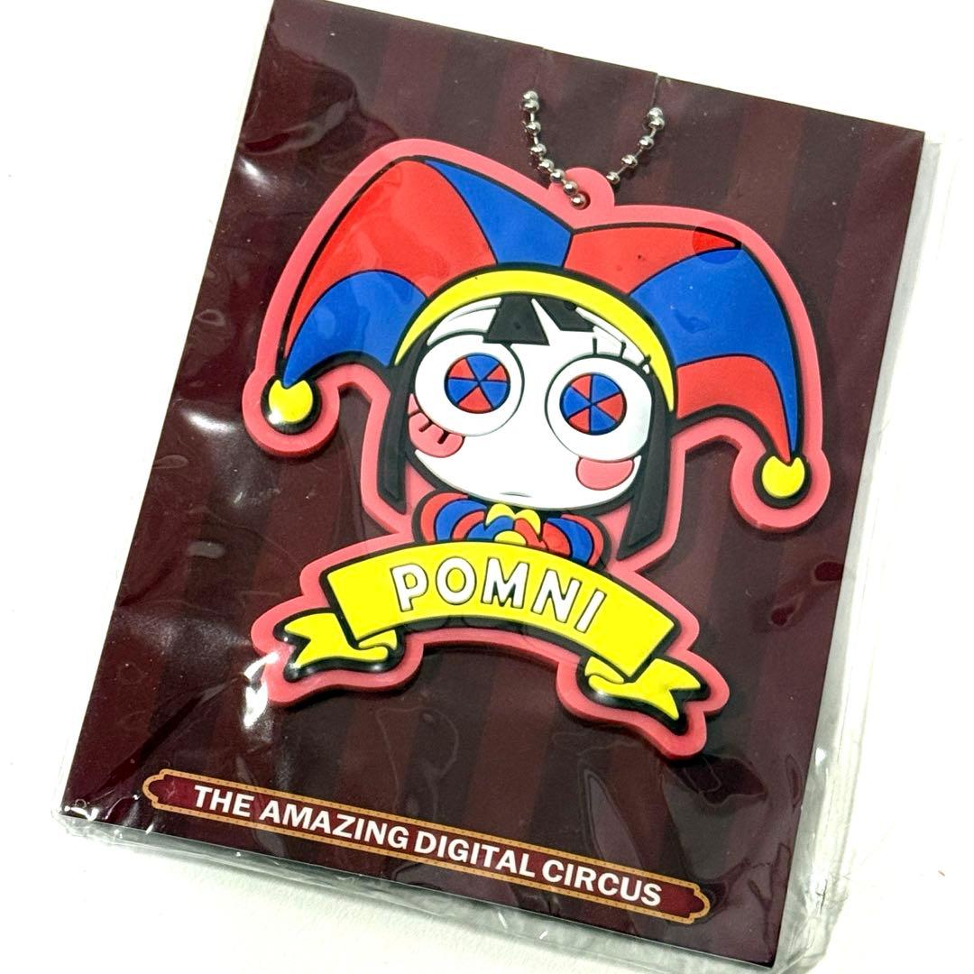 The Amazing Digital Circus Pomni rubber keychain JP