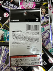 Danganronpa Collector Card Blind Bag (1 Random Card) JP