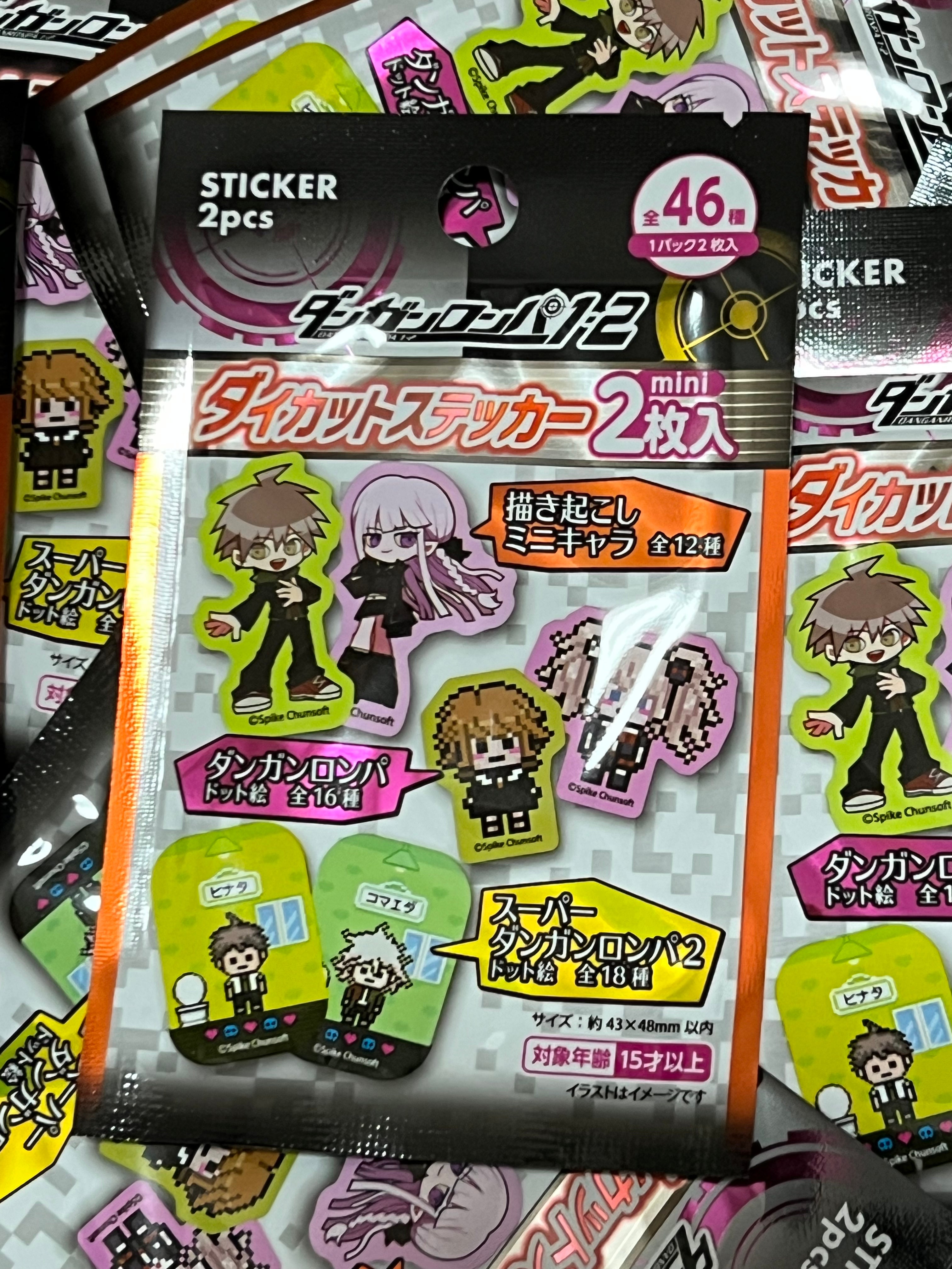 Danganronpa Collector Sticker Blind Bag (1 Random Sticker) JP