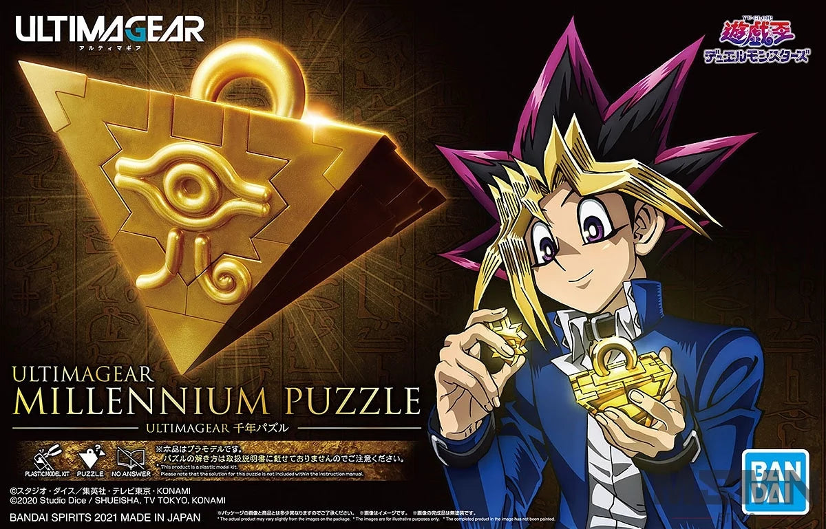 Yu-Gi-Oh! Bandai Ultimagear Millenium Puzzle
