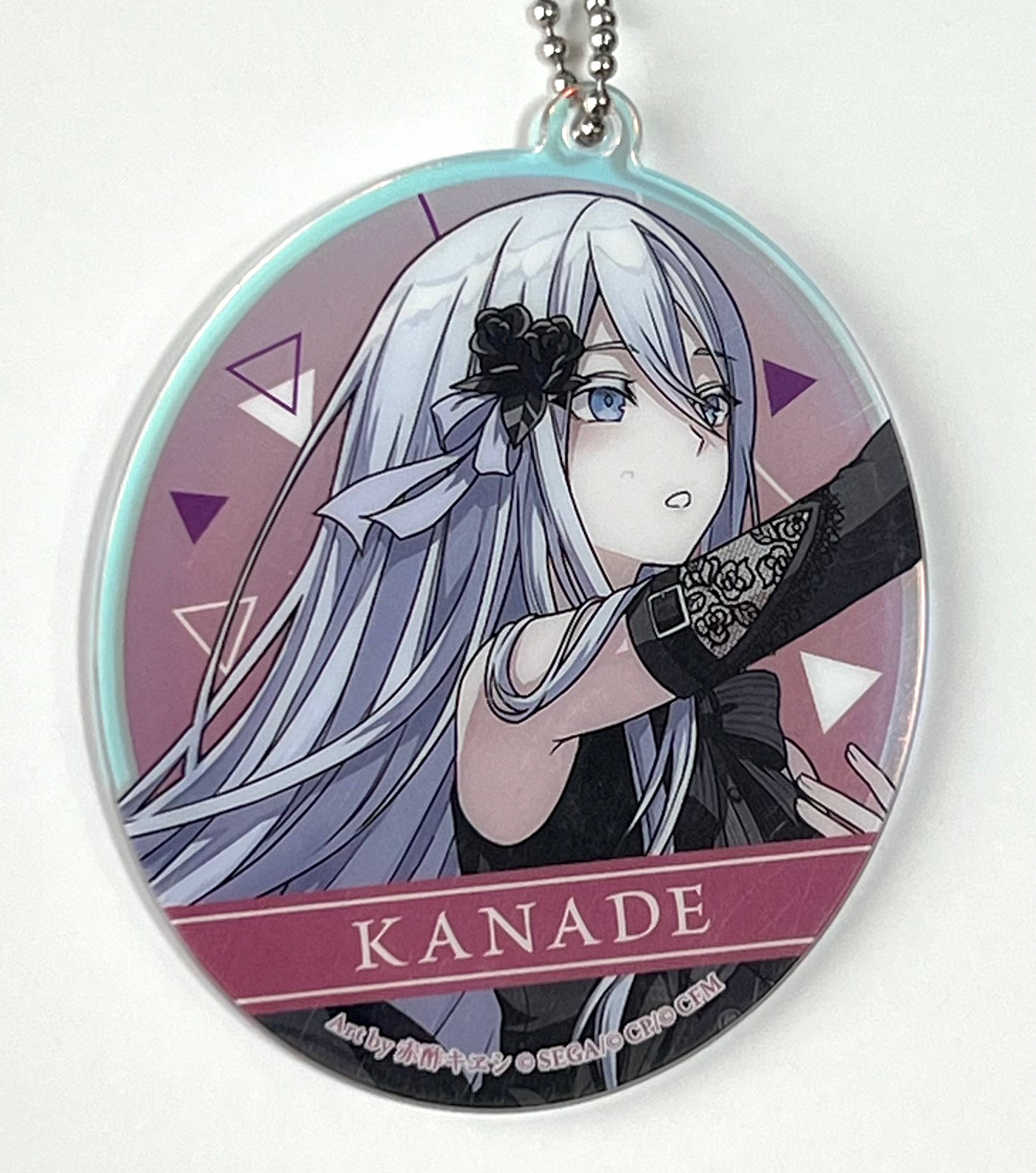 Project sekai Vocaloid Kanade Figure Keychain 1