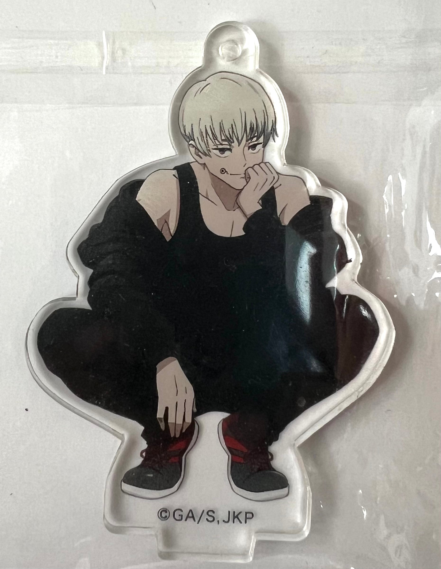 Jujutsu Kaisen Inumaki Keychain 1
