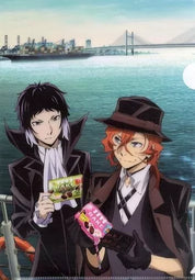Bungo Stray Dogs Nakaya Nakahara & Ryunosuke Akutagawa Official Folder