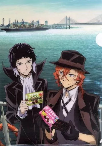 Bungo Stray Dogs Nakaya Nakahara & Ryunosuke Akutagawa Official Folder