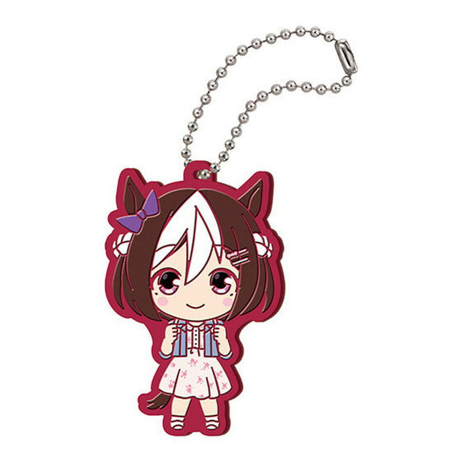 Uma Musume Pretty Derby Special Week rubber keychain by Bandai