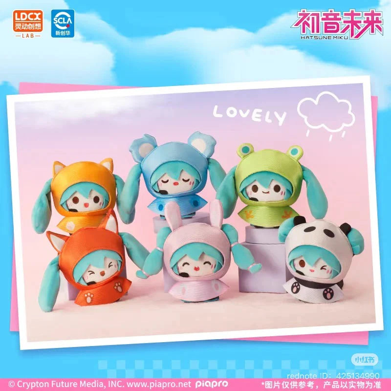 Original LDCX Hatsune Miku Rainy Days Series Plush Pendant Blind Box