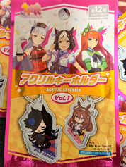 Uma Musume Acrylic Keychain Blind Bag (1 Random Keychain)
