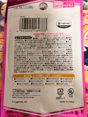 Uma Musume Acrylic Keychain Blind Bag (1 Random Keychain)