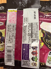 Code Geass  Official Collector Sticker Blind Bag (1 Random Sticker )