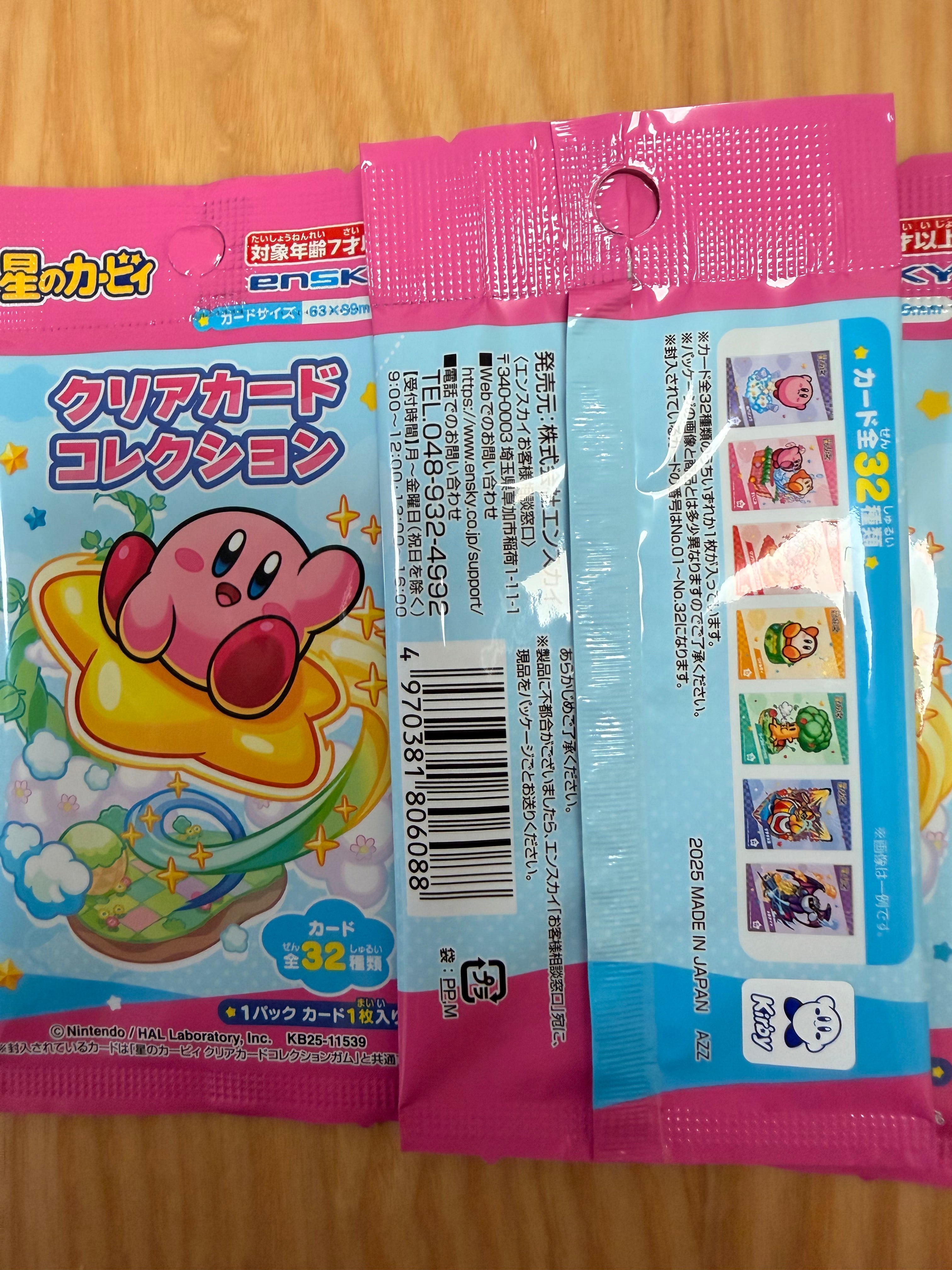 Kirby  Official Collector Card Blind Bag (1 Random Card)