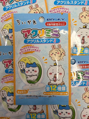 Chiikawa Official Collector Acrylic Stand Vol.3 Blind Bag (1 Random)