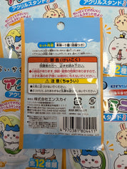 Chiikawa Official Collector Acrylic Stand Vol.3 Blind Bag (1 Random)