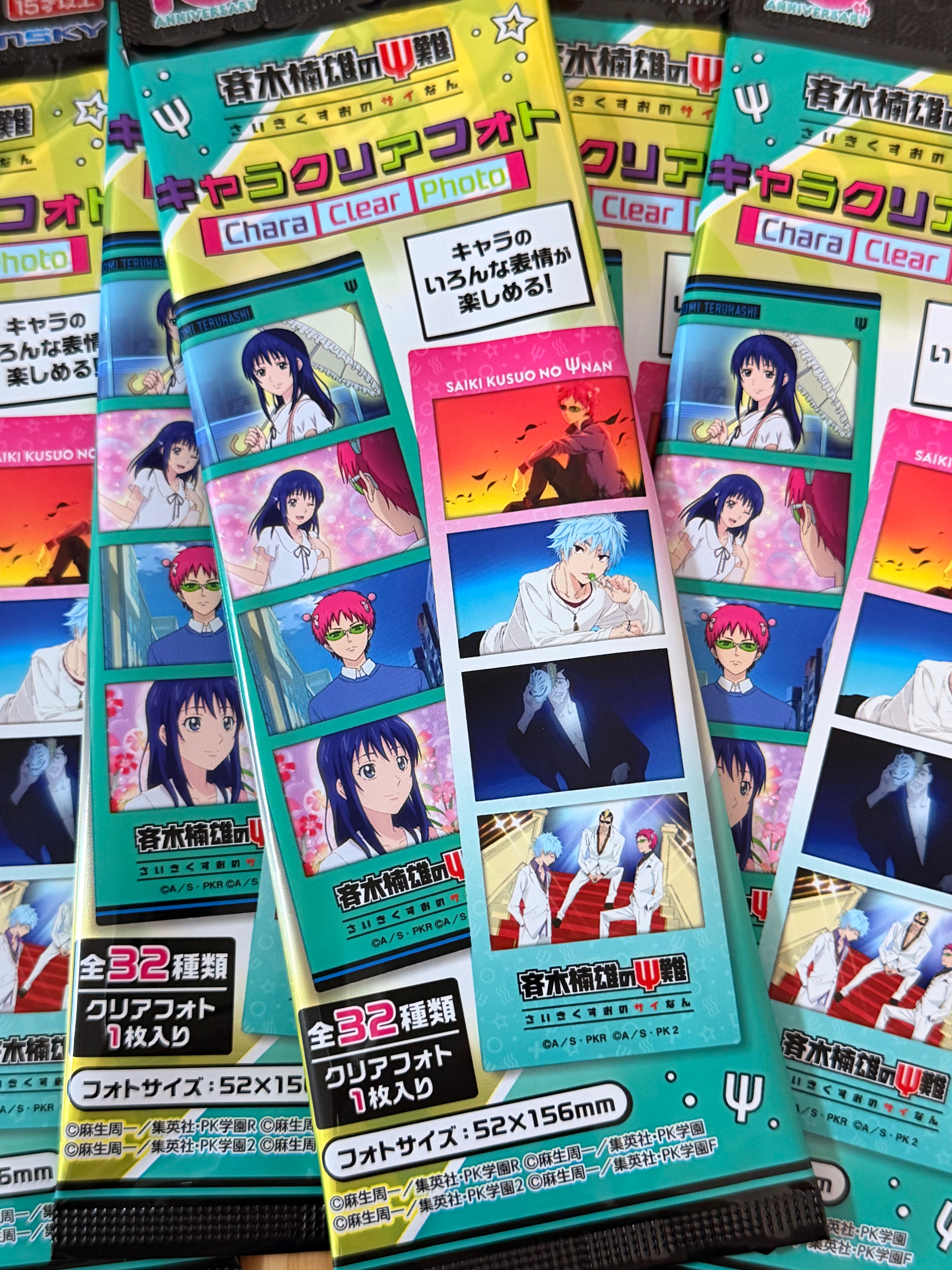 Saiki K  Official Collector Bookmark Blind Bag (1 Random Bookmark )