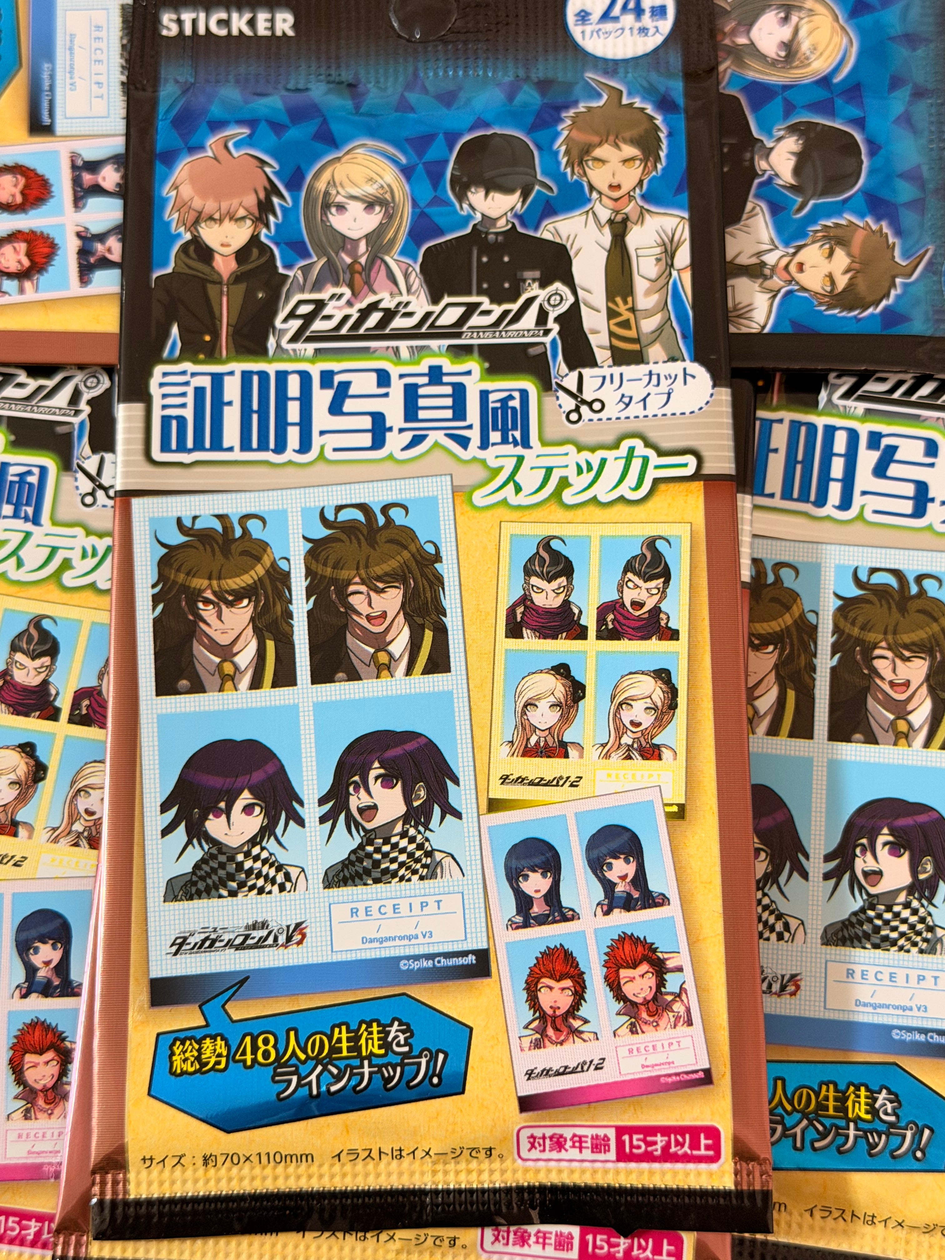 Danganronpa  Official Collector Postcard ID (1 Random)