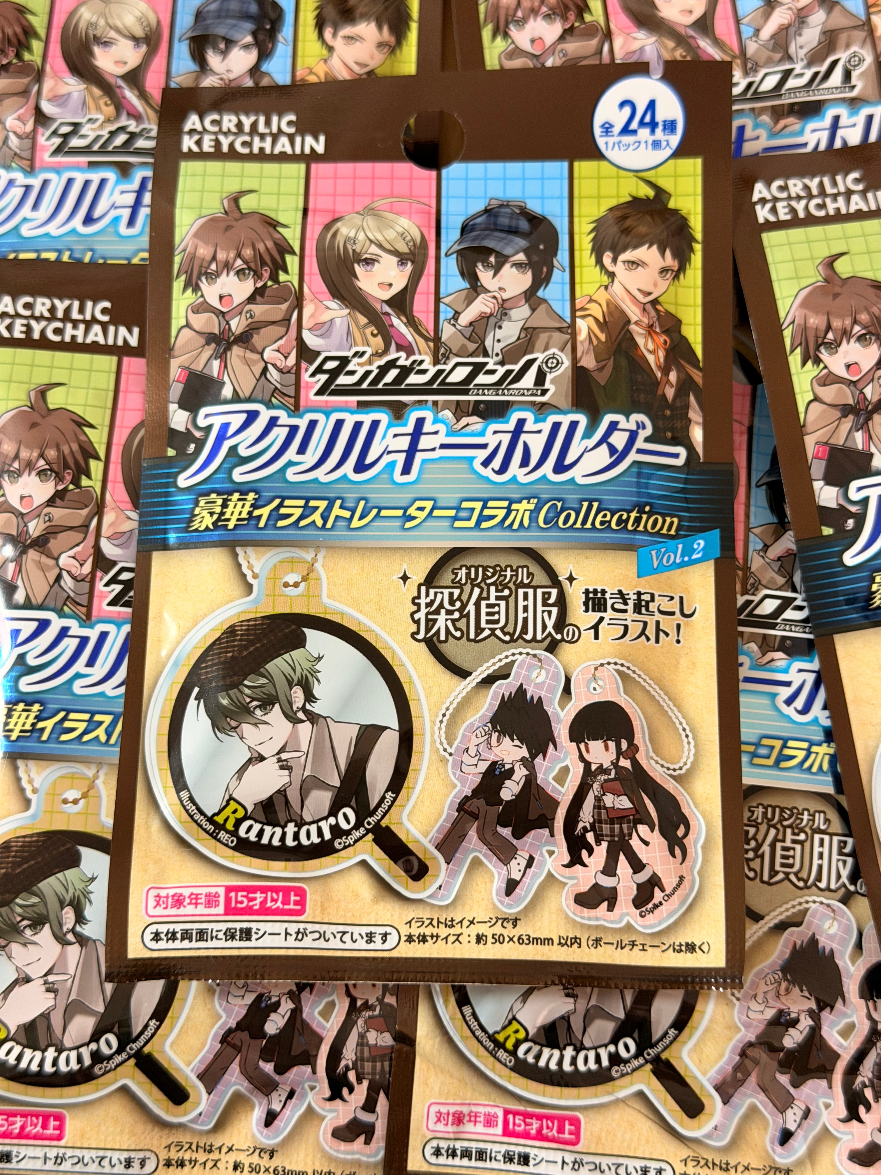 Danganronpa  Official Collector Keychain Blind Bag Vol.2 (1 Random Keychain)