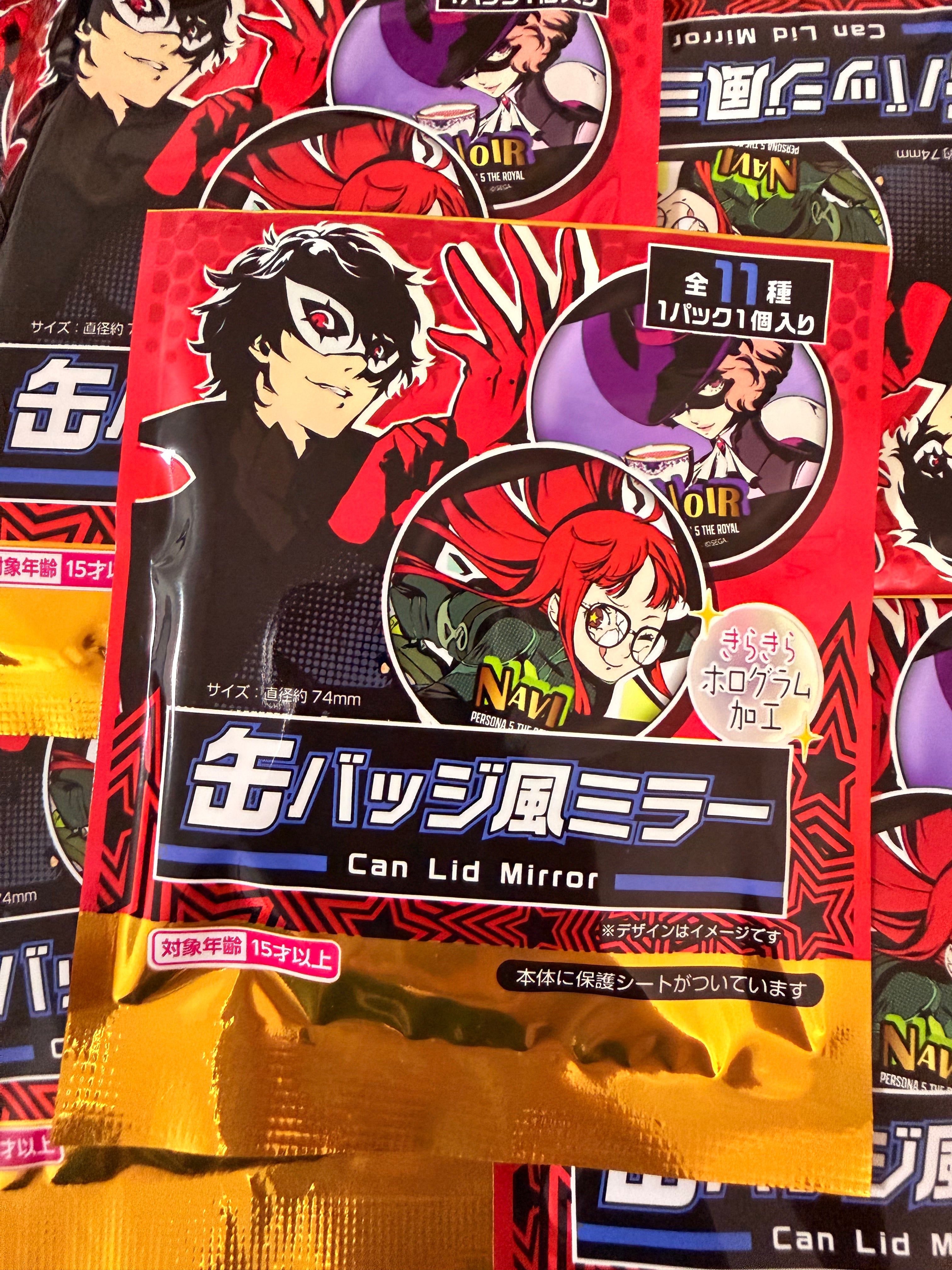 Persona 5  Official Collector XL Pin Blind Bag (1 Random Pin)