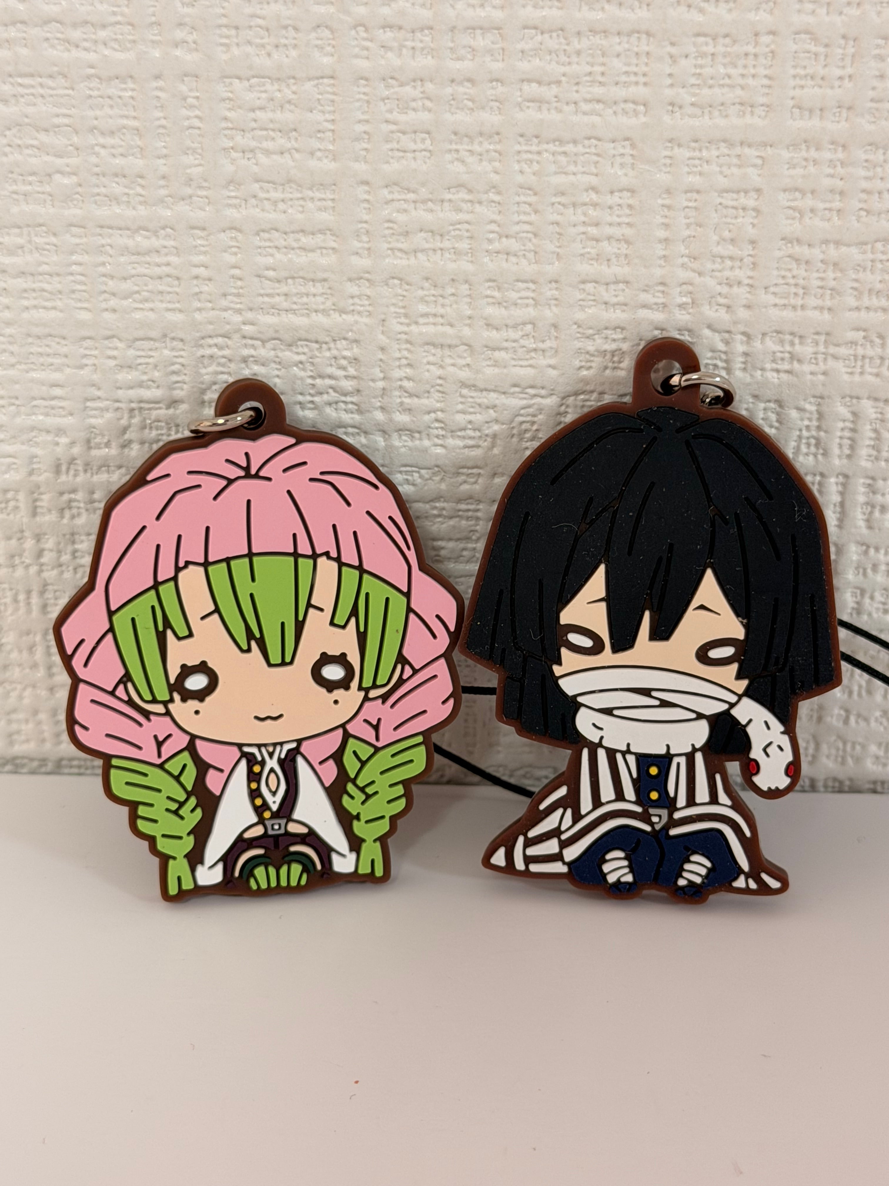 Demon Slayer Mitsuri and Obanai Official Rubber Keychain Set of 2