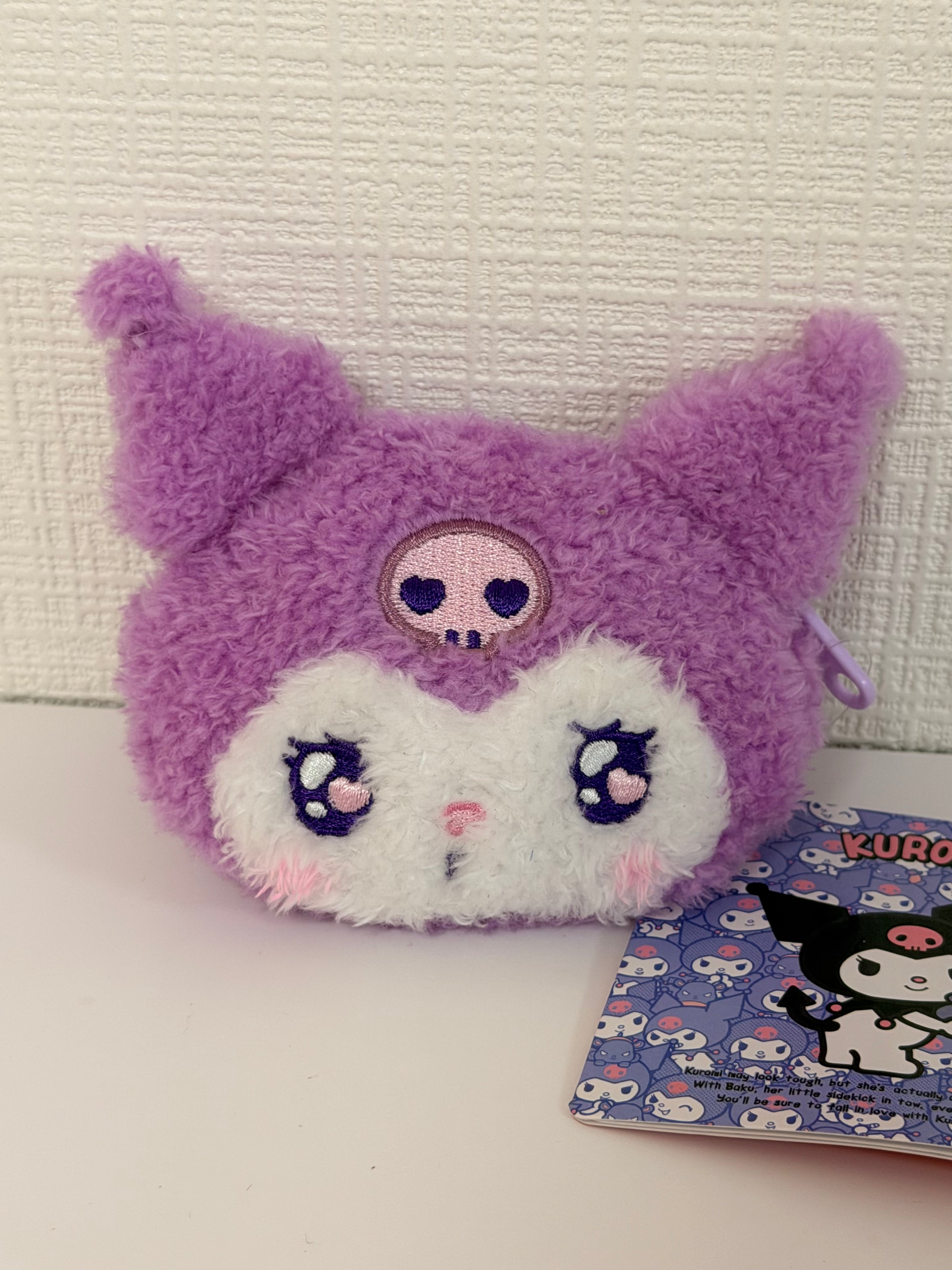 Sanrio Kuromi Plush Pouch Keychain Official JP