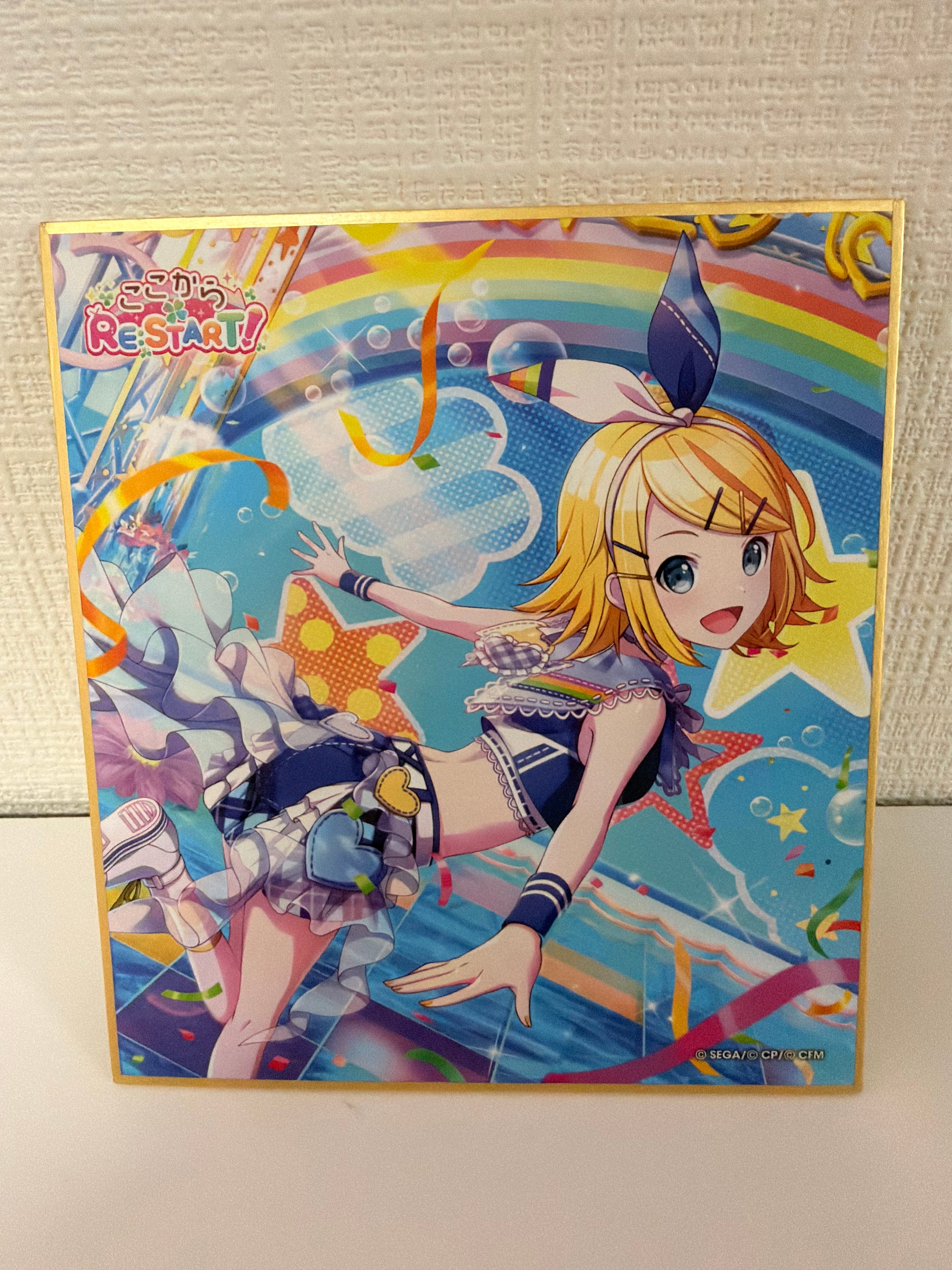 Vocaloid Project Sekai Rin Official Collector Shikishi JP