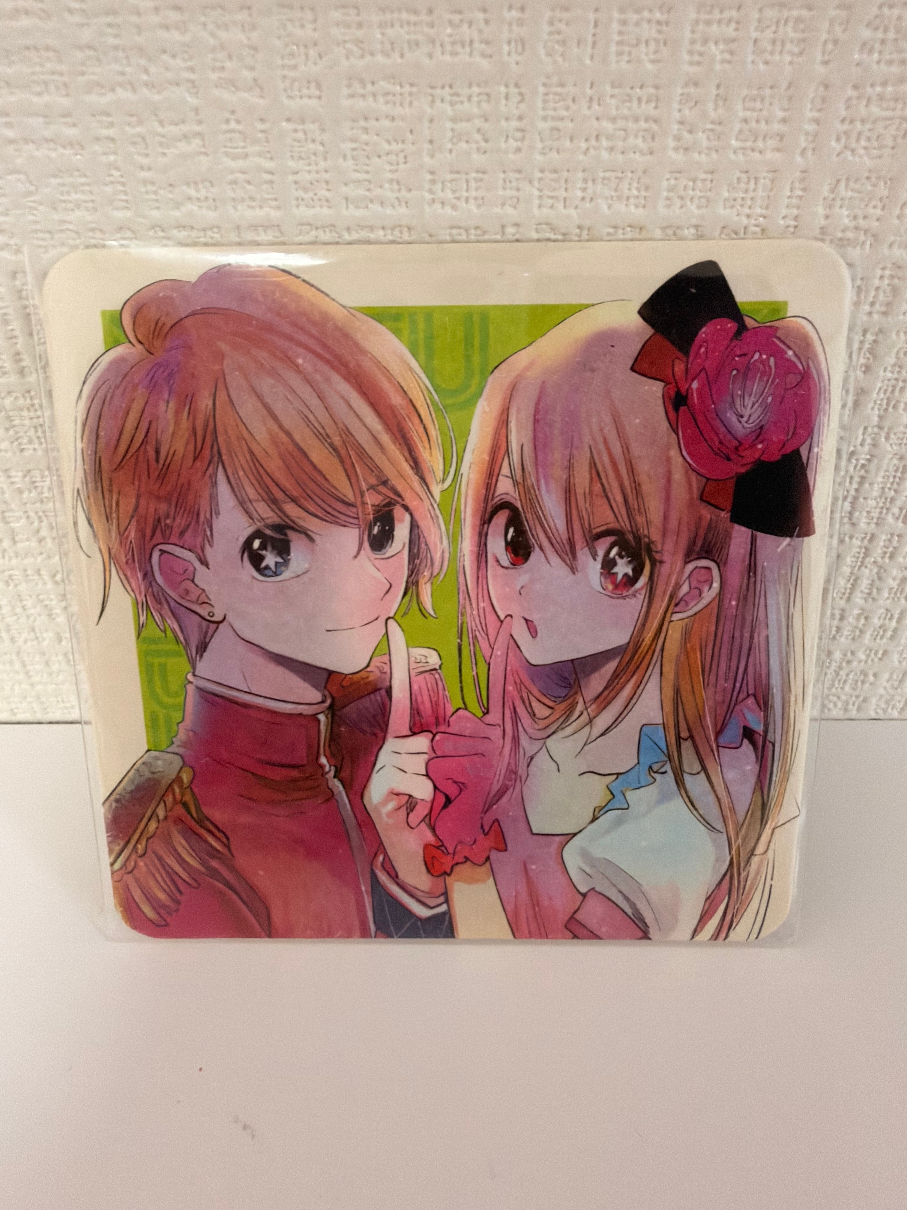 Oshi No Ko  Ruby and Aqua Official Postcard Coaster JP