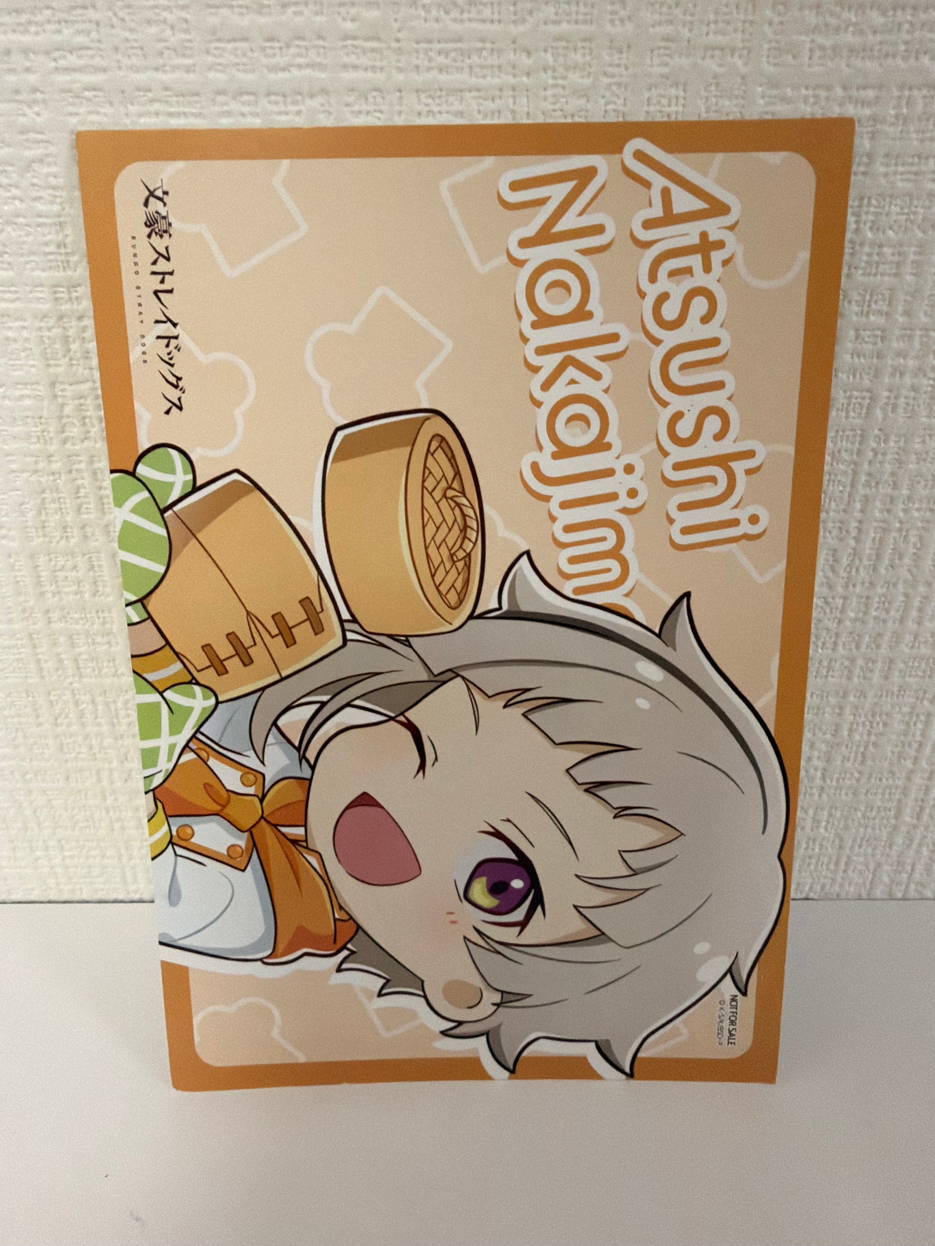 Bungo Stray Dogs Atsushi Official Collector Postcard JP