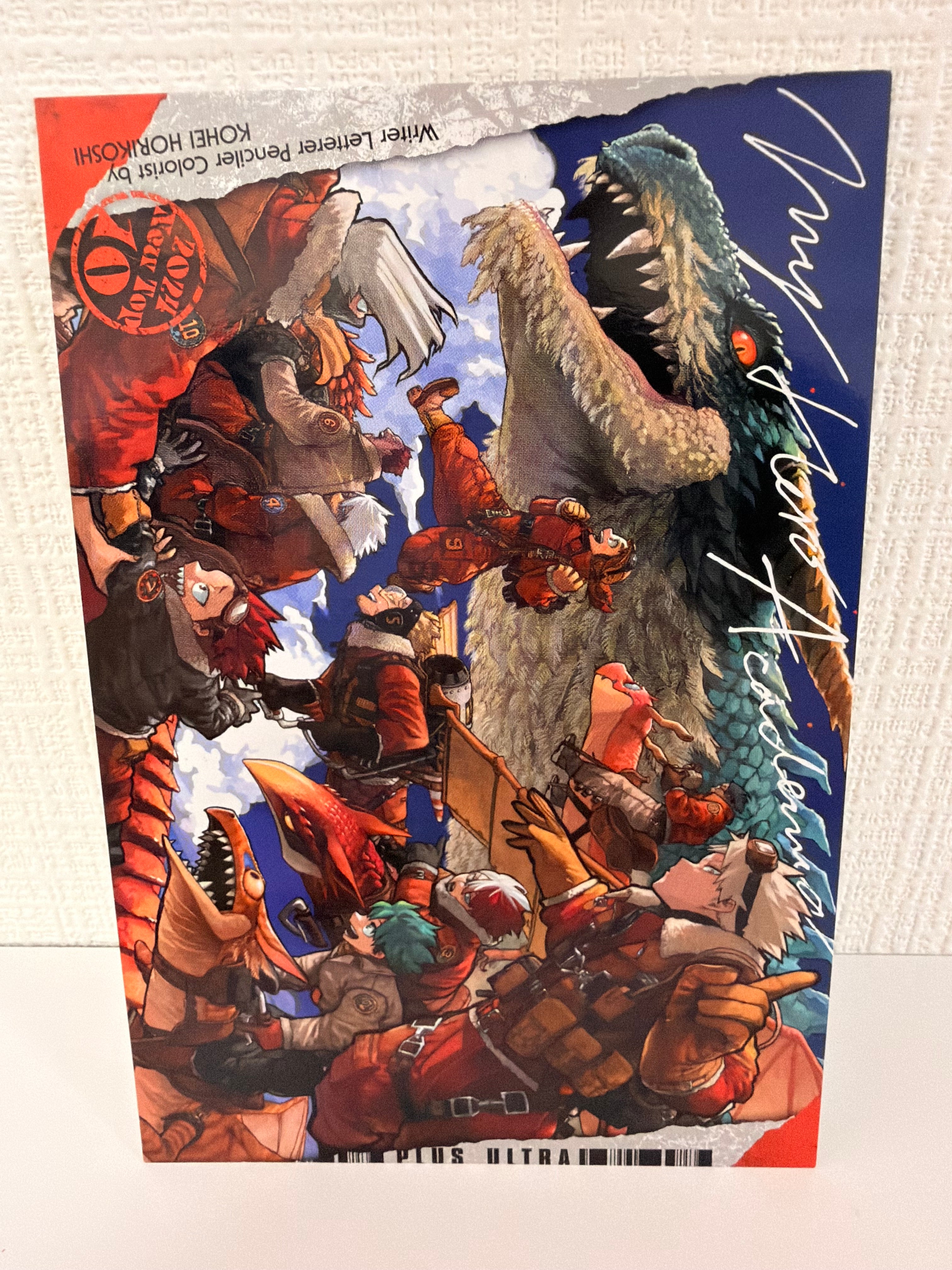 My Hero Academia  Official Collector Postcard JP