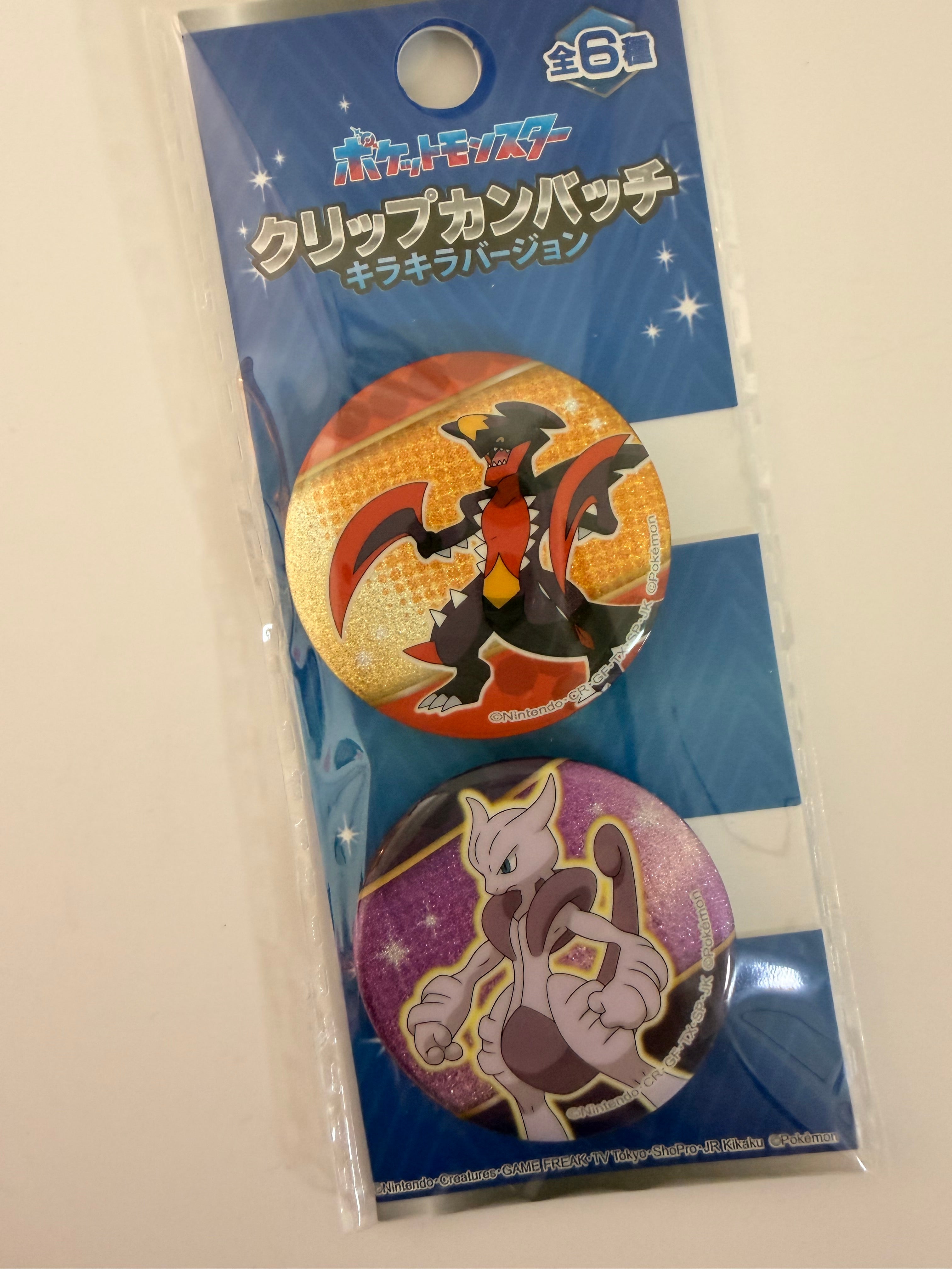 Pokemon  Official Mini Pin Set (2 PCs) JP