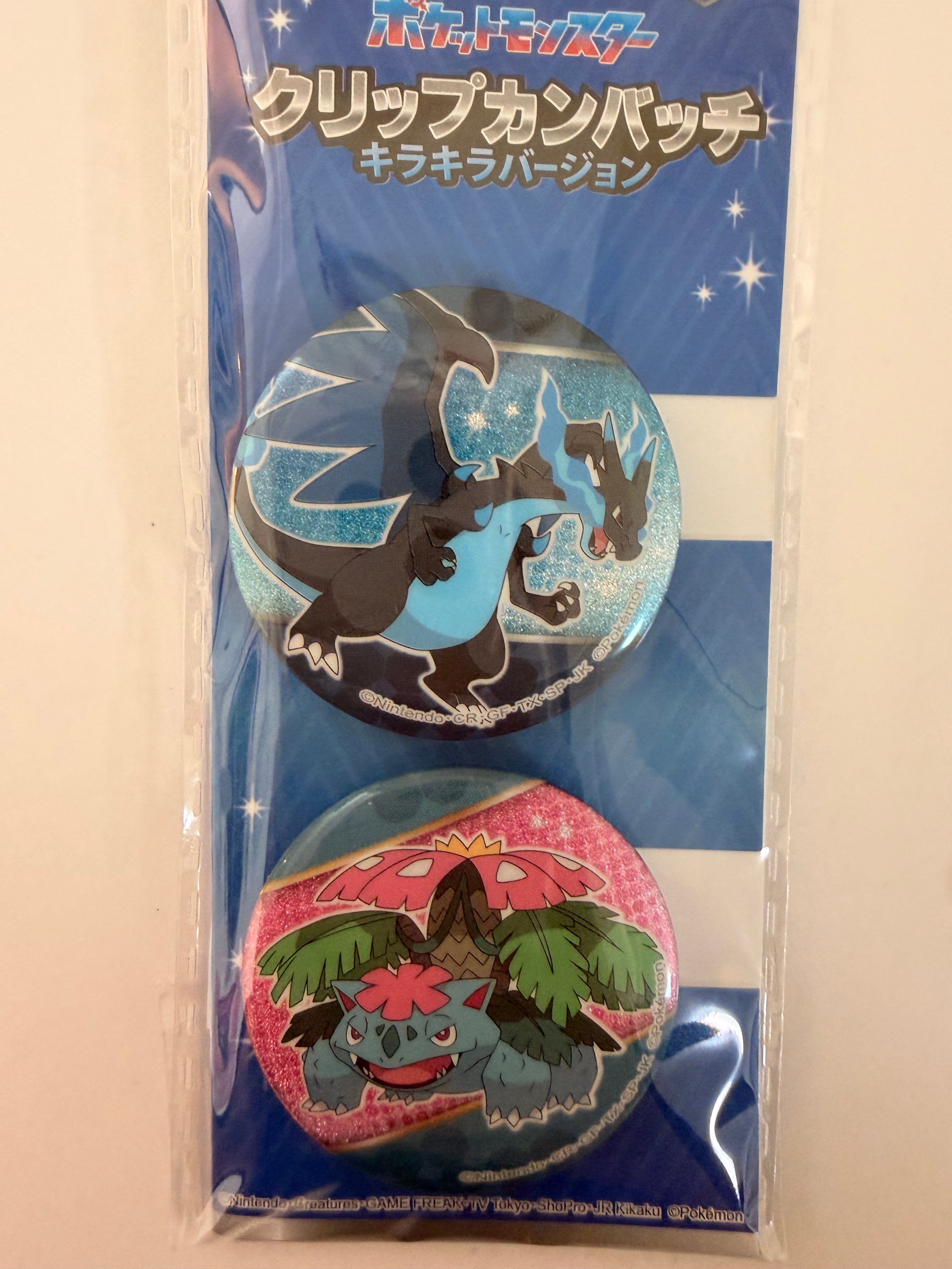 Pokemon  Official Mini Pin Set (2 PCs) JP