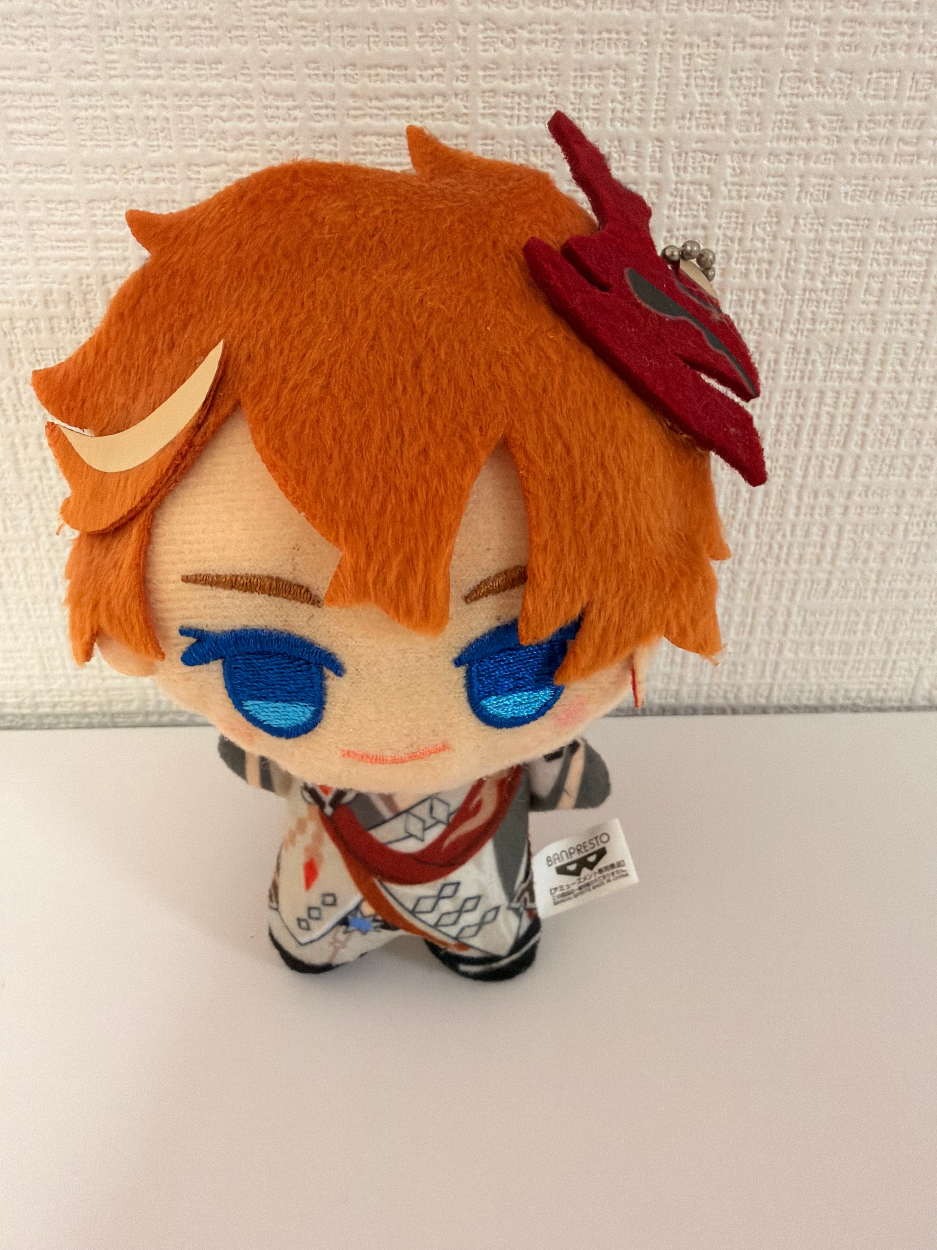 Genshin Impact Childe Official Plush Keychain Mihoyo