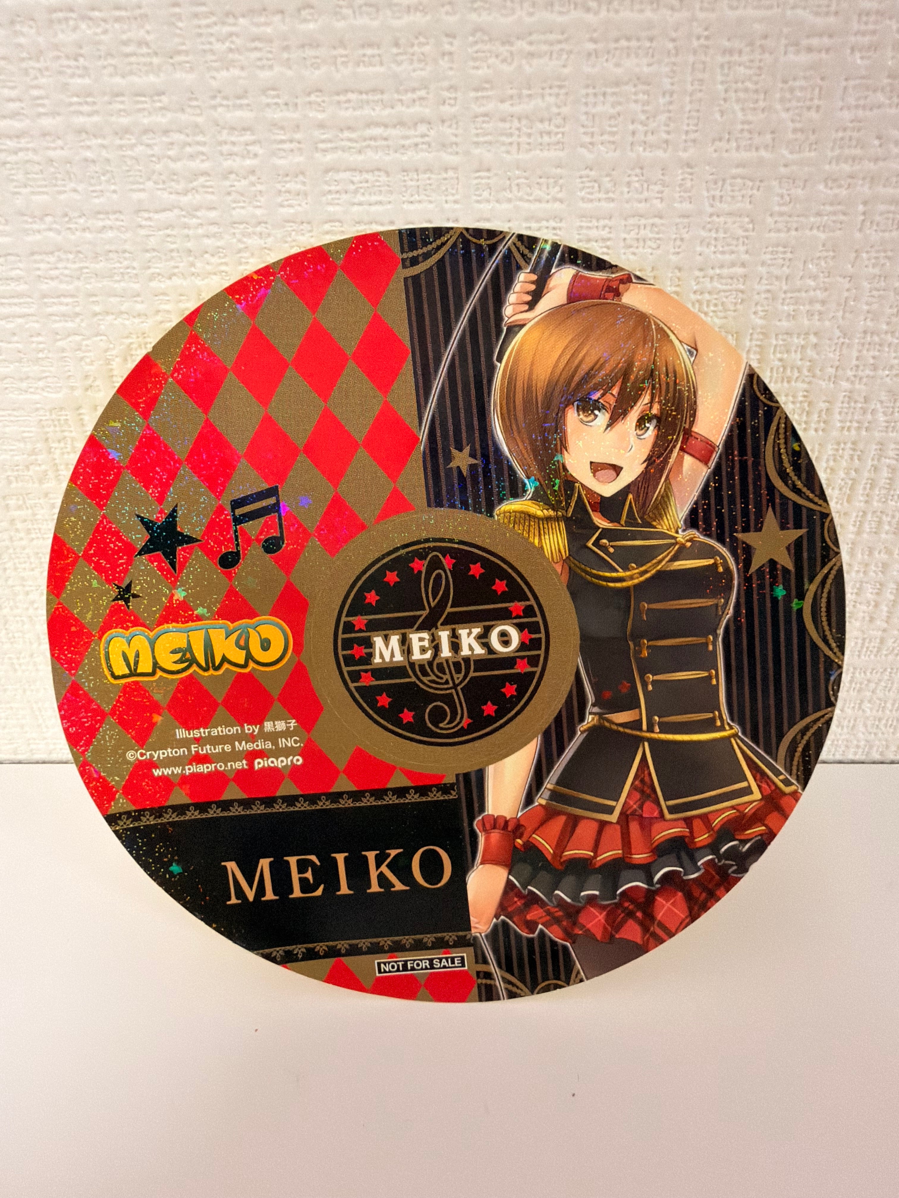 Vocaloid Project Sekai Meiko Retro Circle Coaster (RARE)