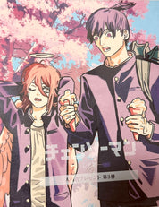 Chainsaw Man Angel And Aki Collector Poster JP Exclusive RARE