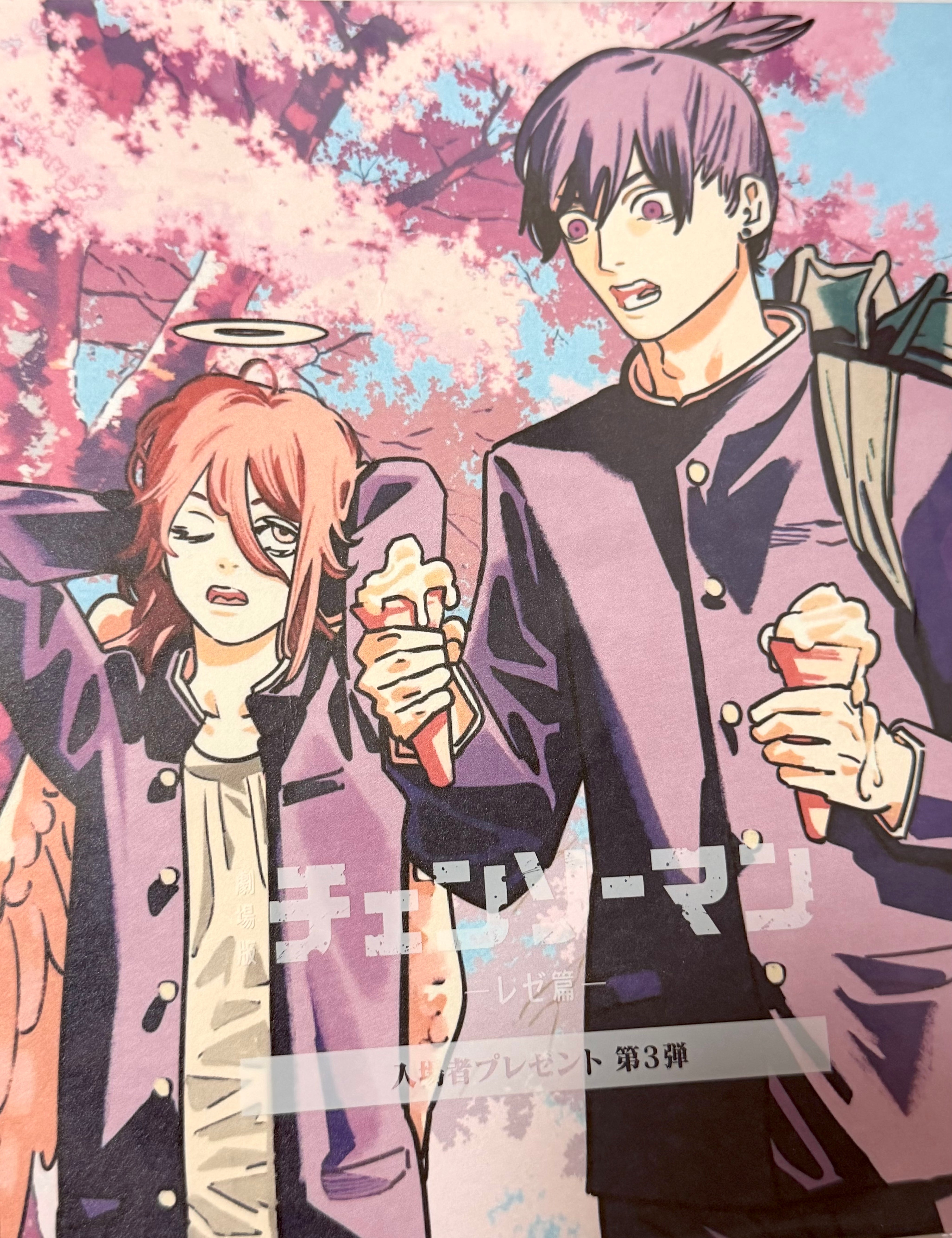 Chainsaw Man Angel And Aki Collector Poster JP Exclusive RARE