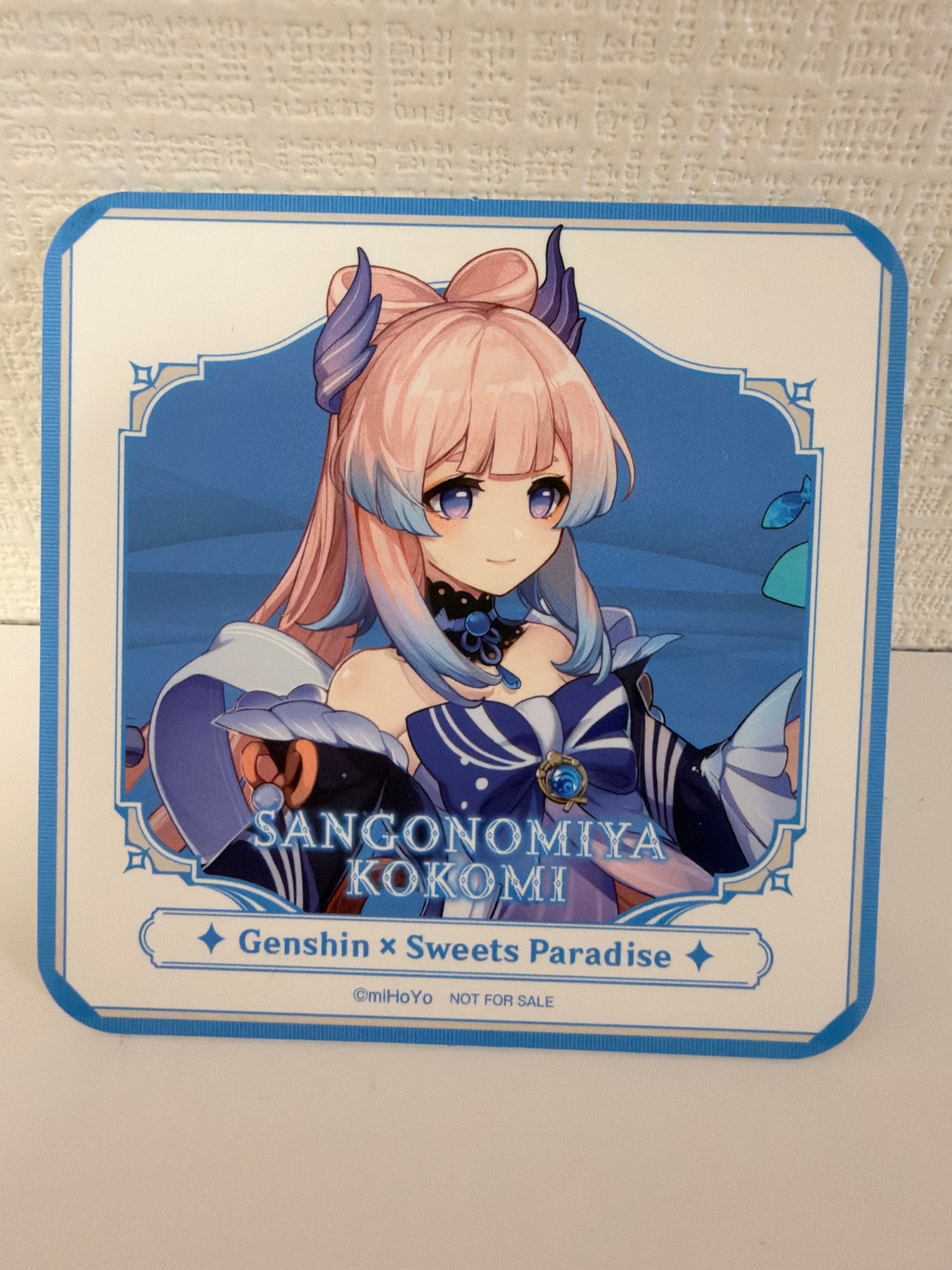 Genshin Impact Kokomi Official Collector Coaster Mihoyo