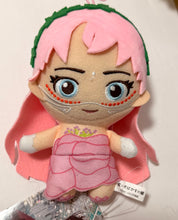 Belle Plush Keychain JP Exclusive