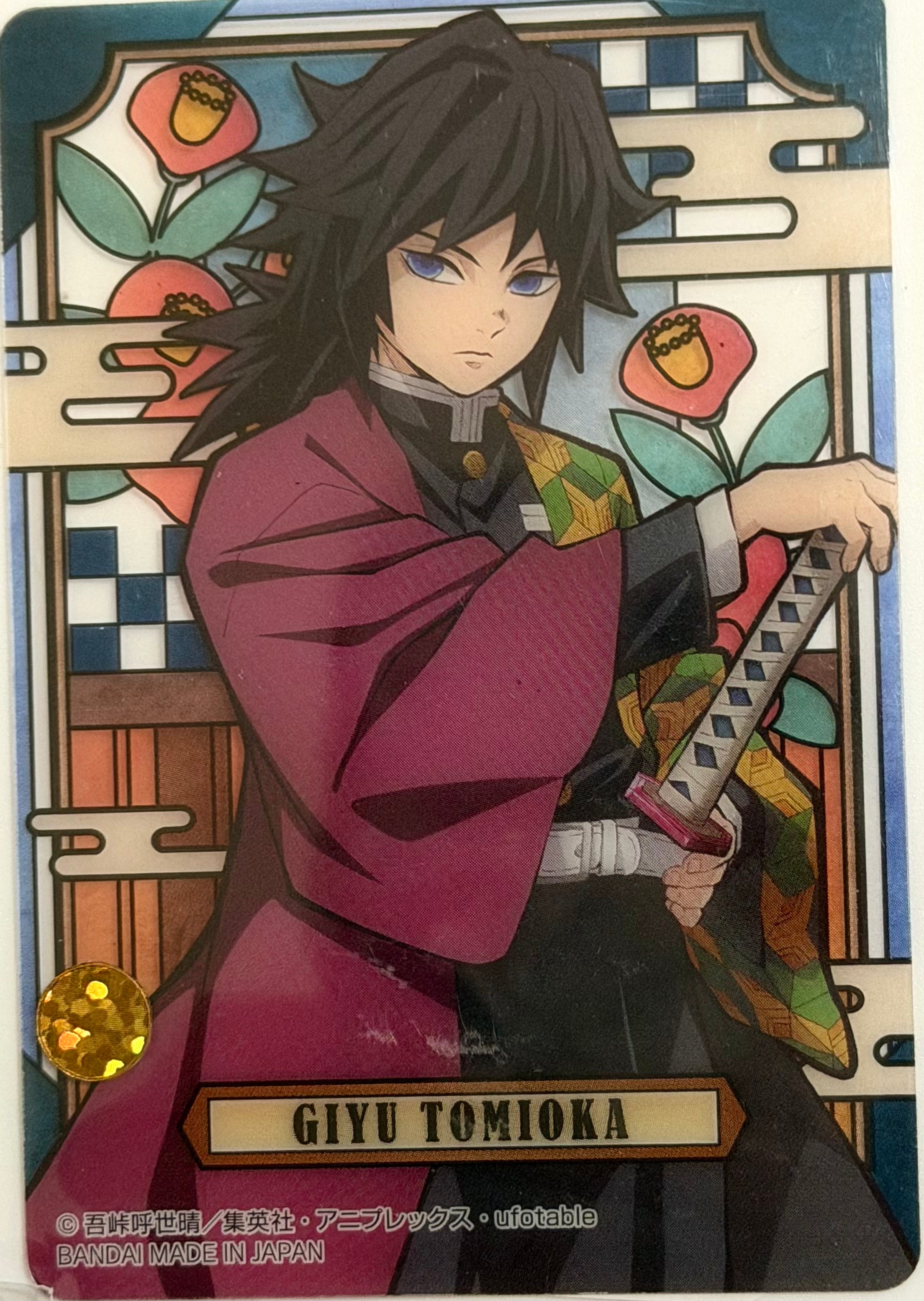 Demon Slayer Official Collector Cards JP 3