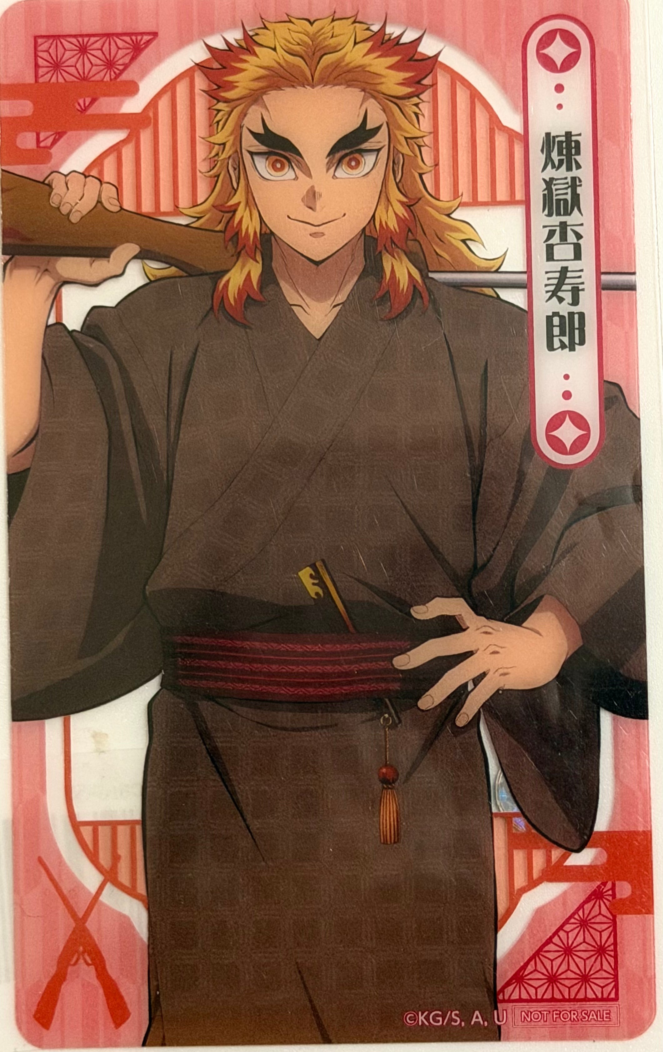 Demon Slayer Official Collector Cards JP 2