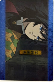 Demon Slayer Official Collector Cards JP 3