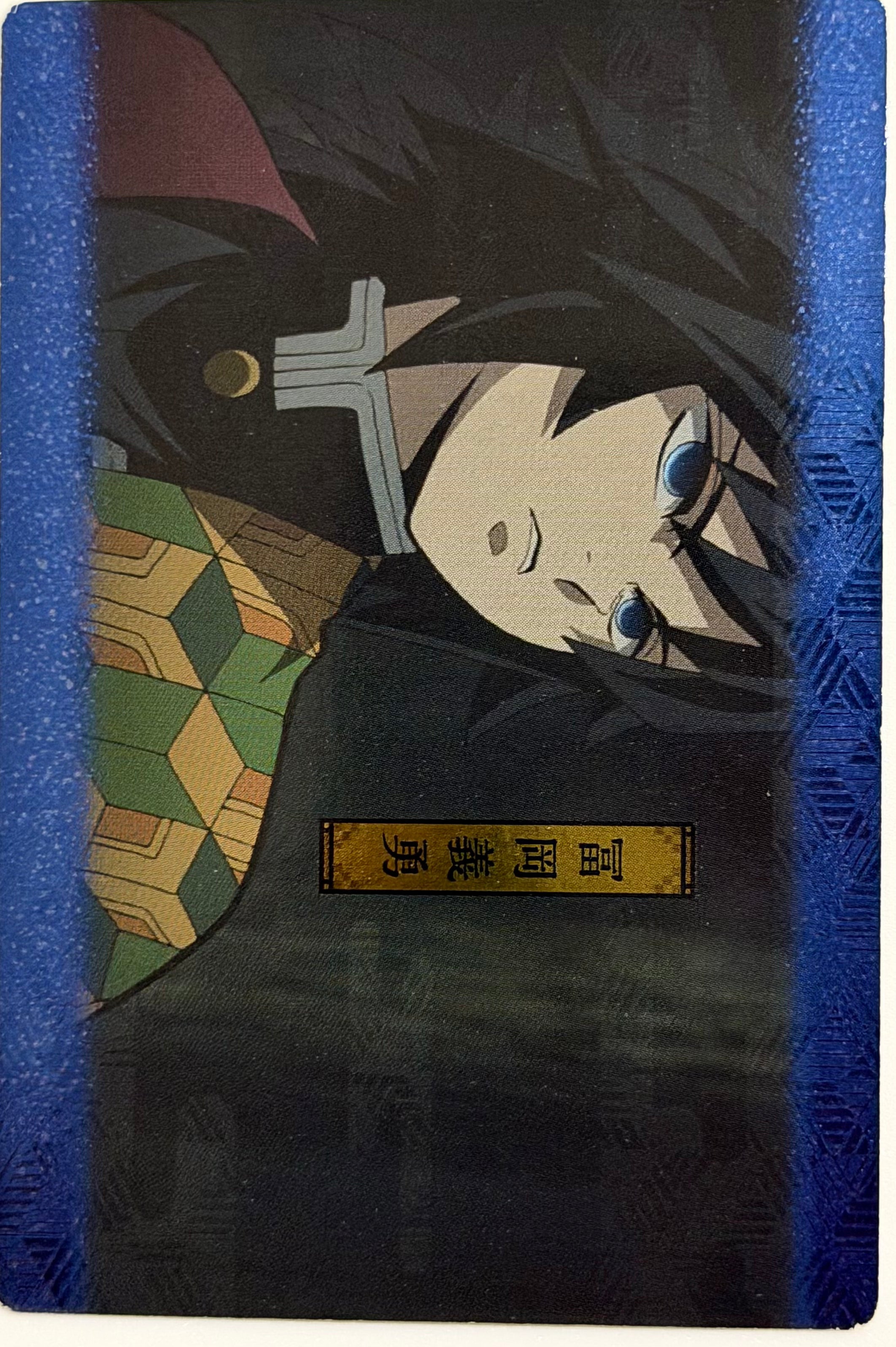 Demon Slayer Official Collector Cards JP 3