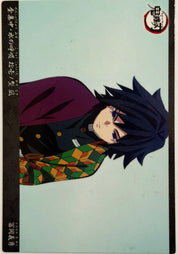 Demon Slayer Official Collector Cards JP 3