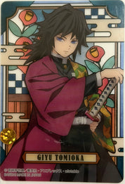 Demon Slayer Official Collector Cards JP 3