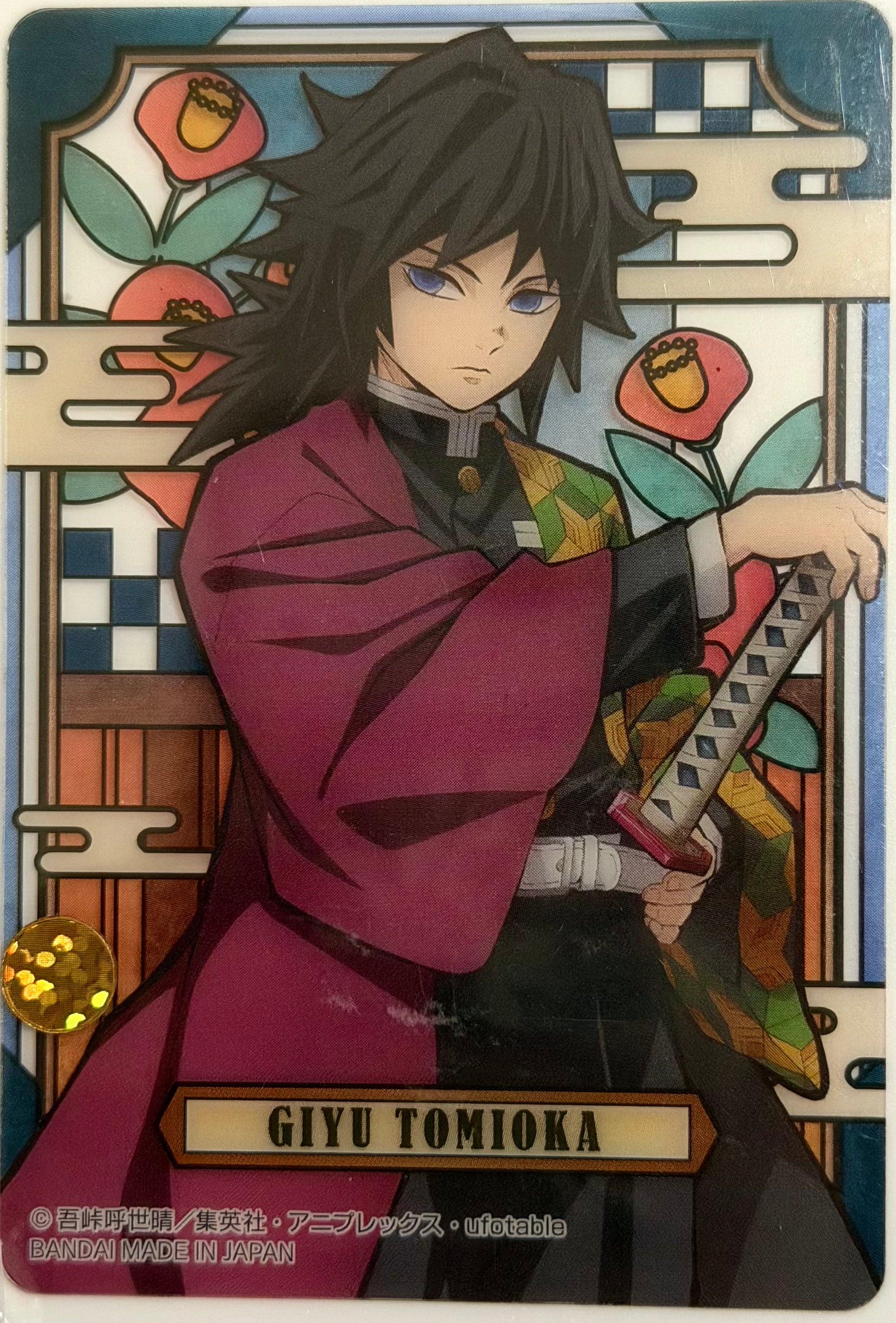 Demon Slayer Official Collector Cards JP 3