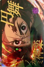 Demon Slayer Official Collector Cards JP 3