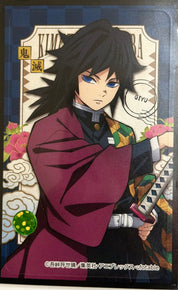 Demon Slayer Official Collector Cards JP 3