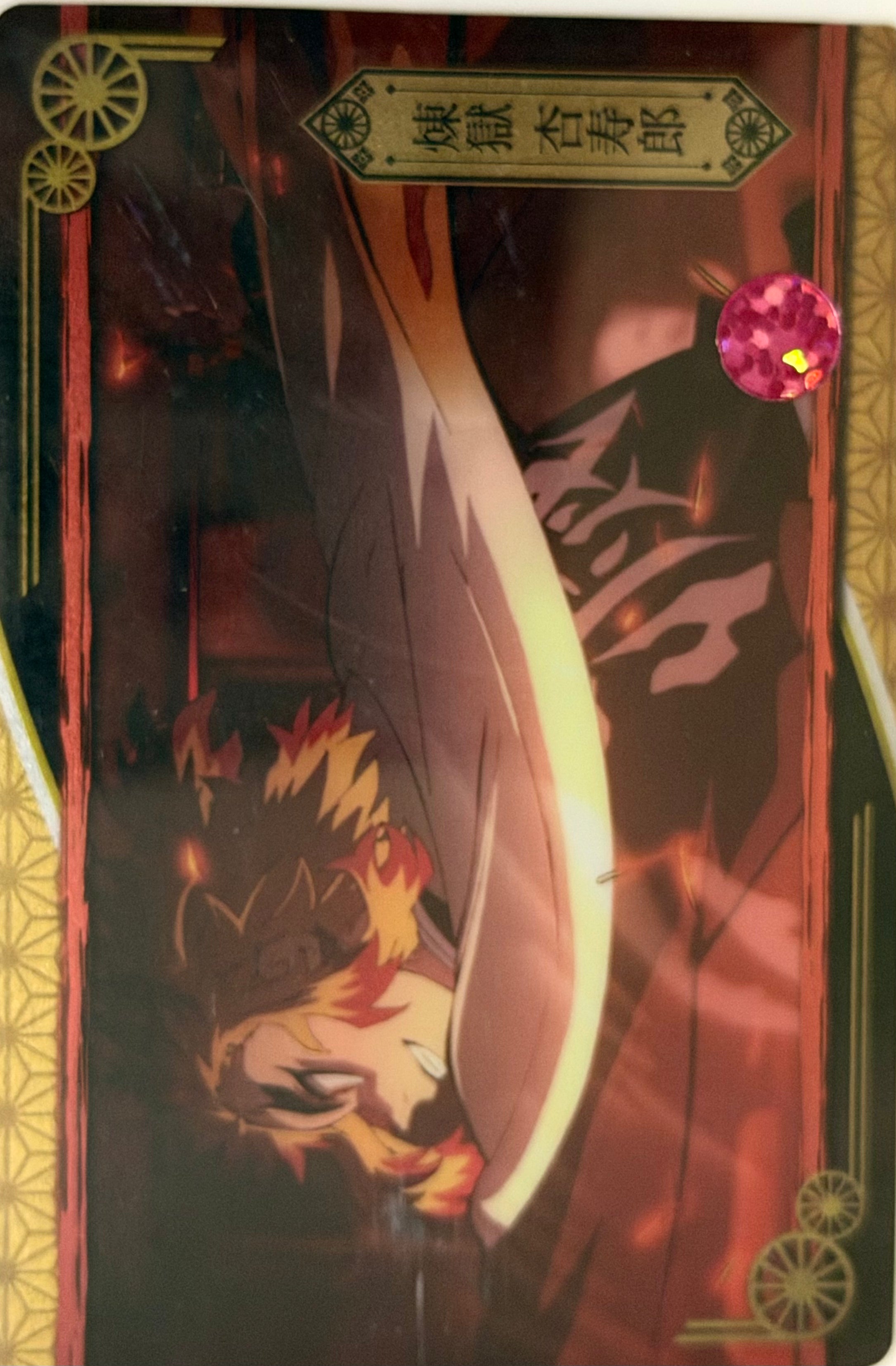 Demon Slayer Official Collector Cards JP 2