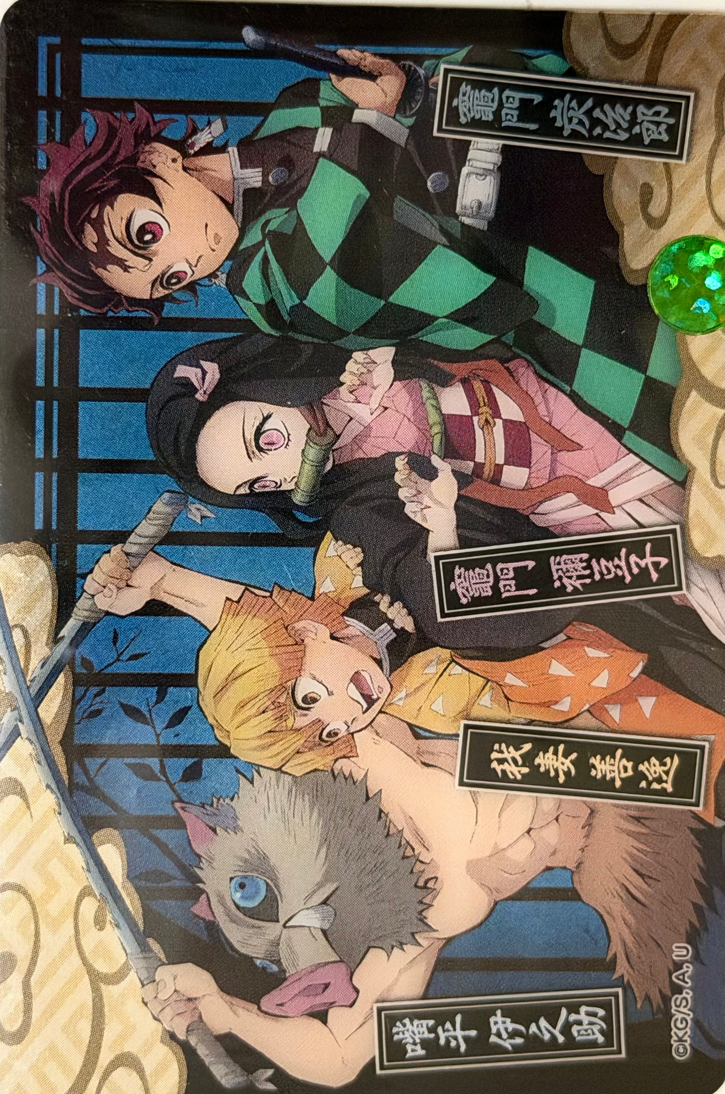 Demon Slayer Official Collector Cards JP 3