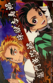 Demon Slayer Official Collector Cards JP 5