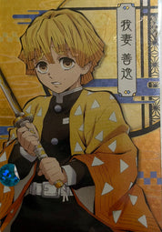 Demon Slayer Official Collector Cards JP 1