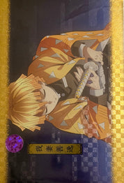 Demon Slayer Official Collector Cards JP 1