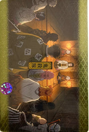 Demon Slayer Official Collector Cards JP 6